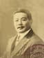 Mitsuyo Maeda